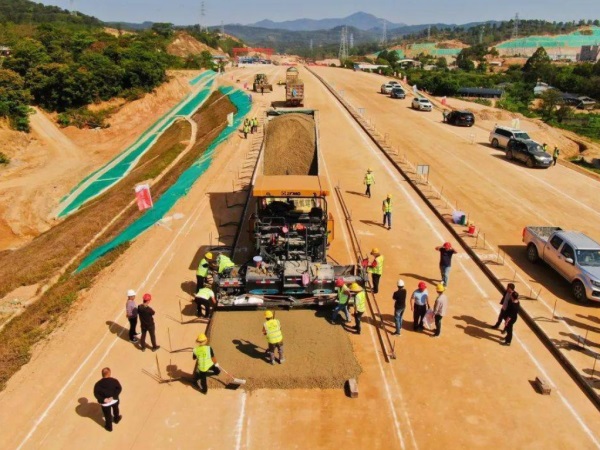 渝中高速公路